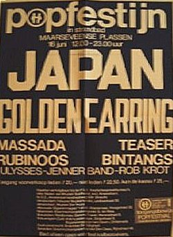 Golden Earring festival poster Popfestijn June 16, 1979 Maarssen